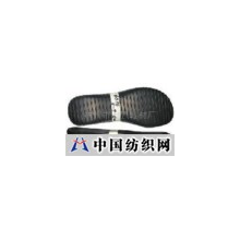 广州市智强鞋材厂 -PU鞋底  5316